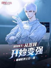 侵犯小太正bl浴室