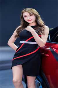 林娘子三女共效高衙内