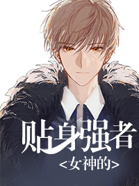 91蝌蚪自拍
