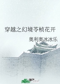 一个男的在车里我怎么办