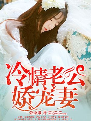 血战狙击岭电影免费观看完整版