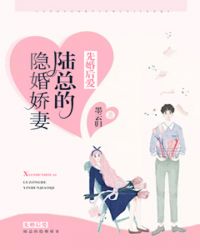 斗罗大陆之我是小九尾狐