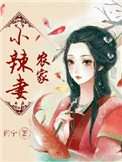 笔趣阁ioses蓝色版下载