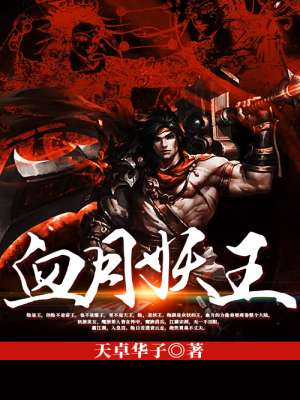 伊人成影院九九