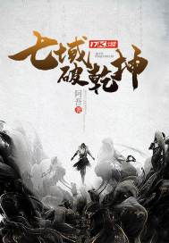 火影忍者本来子库
