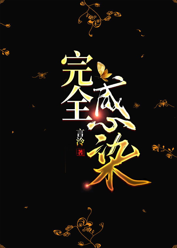 暴力法则韩剧中文在线观看完整版高清