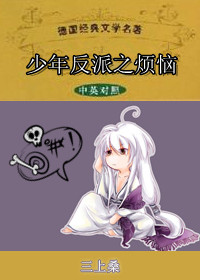 兔兔达电影在线观看