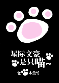 傲斗凌天2.0装备