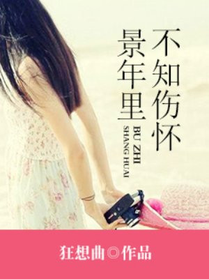 小明电影