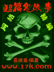 艺术人体大