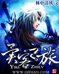 亲女人下面