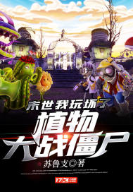 头师傅一体1