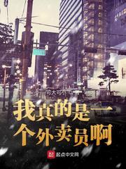 第一文学