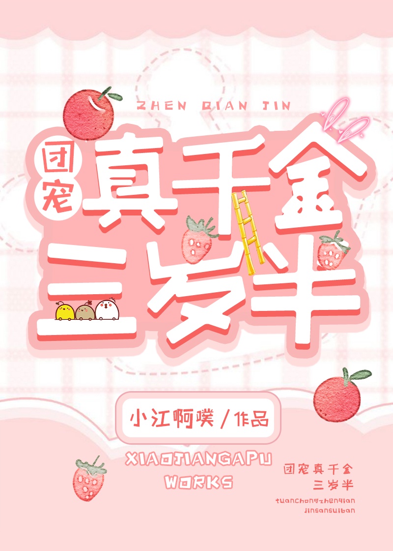 靠比网站