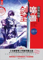 风筝电视剧剧情介绍