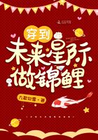 娇妻在上司的胯下娇吟电影