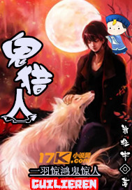中年裸妇