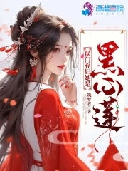 61影视