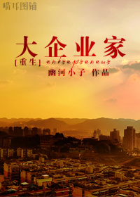 春暖花开cc