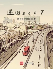 168tv在线直播