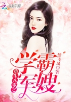 谁都有秘密