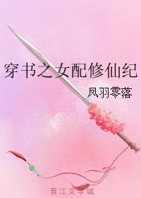 女生主动让男生自己熊