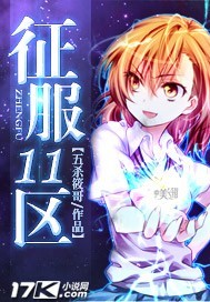 岳攻子受h男男双性h