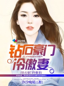 男人装刘涛