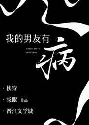 又爽又黄又无遮挡的视频在线观看