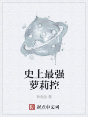 爱情岛独家提供