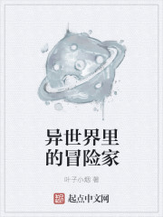 榴莲视频APP下载安装无限看免费