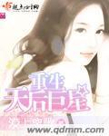 小女生发育图片欣赏