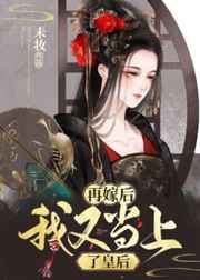 陈可辛老婆