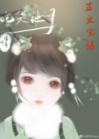 一本到综在合线伊人