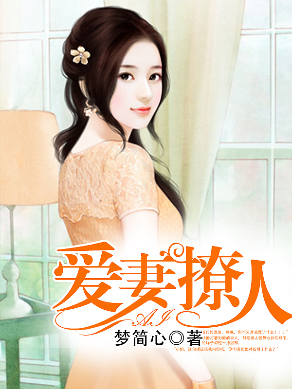 火影本子视频
