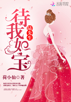 乔箐燕衿