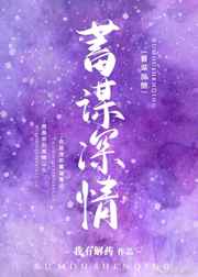 最近免费中文字幕中文高清