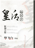 国产一级不卡毛片在线