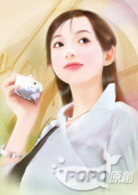 干女人
