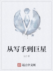 大神同学想被吃掉未增删有翻译