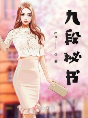 宝贝放松