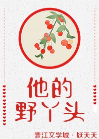 威力狗超能队全集免费