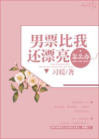 东京干网站手机版