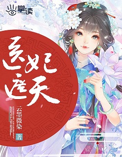 维修人员的培训hd完整版