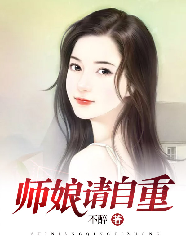 男人和母狗交配