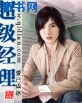 1024手机看电影国产37