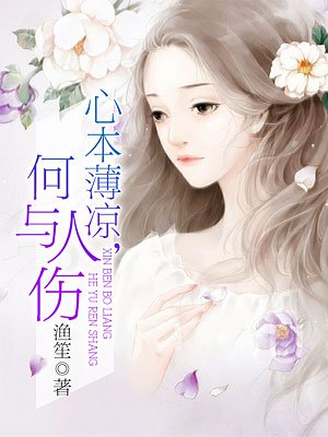 2024午夜