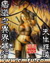 电影光棍