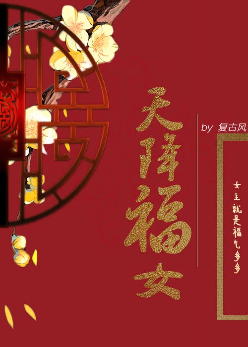 东京爱情故事