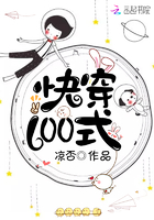 泰坦尼克号中文国语版